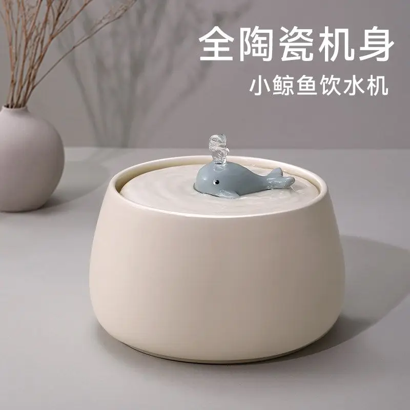 Cat water dispenser Pet ceramic Automatic circulation Constant temperature bowl Water basin Flow drinker