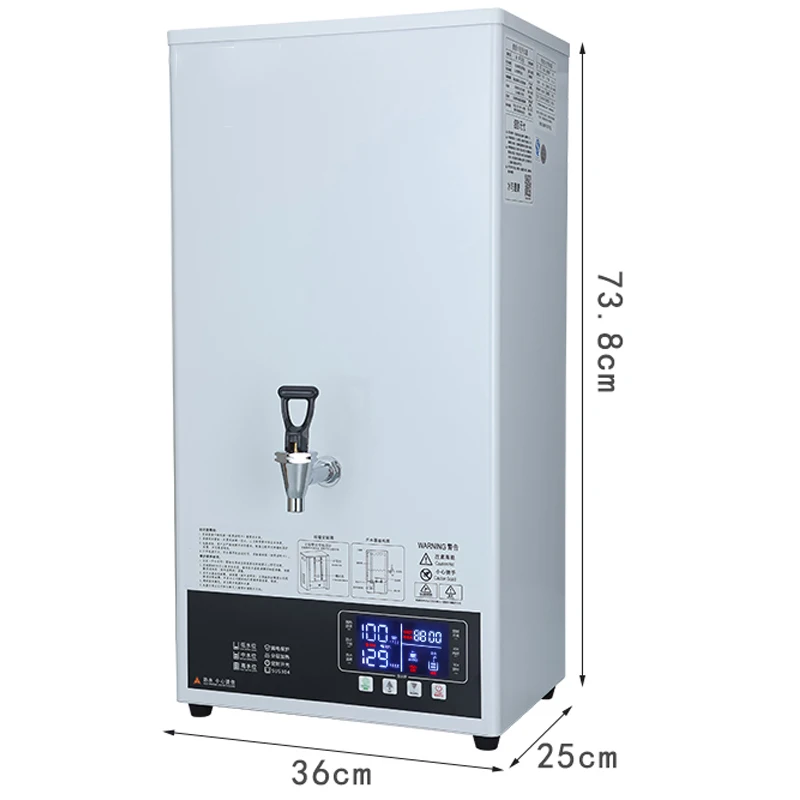 Wall-mounted water boiler desktop vertical hot and cold step-by-step fully automatic water boiler large capacity commercial