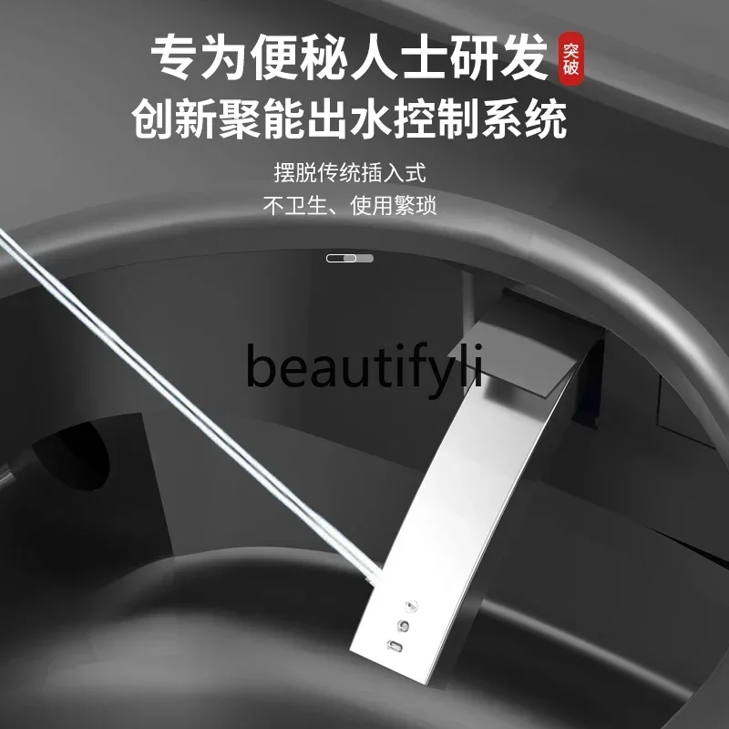 

CGun gray smart toilet, fully automatic square household siphon type, no water pressure limit electric toilet