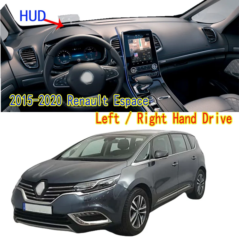 

For 2015-2020 Renault Espace TCe 300 Dashmat Dashboard Cover Instrument Panel Insulation Sunscreen Protective Pad Ornaments