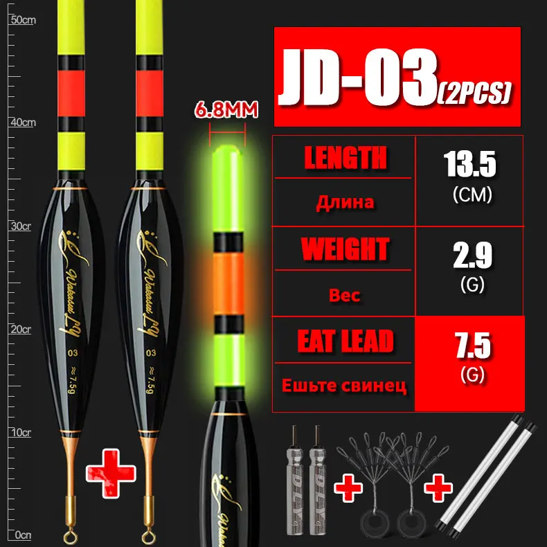 WAKASUI 2 Teile/satz Neue LED Elektronische Felsen Angeln Float Mit Einem Fernen Von 6,8 MM Hohe Empfindlichkeit Kurze Nacht angeln Float – Detail 18