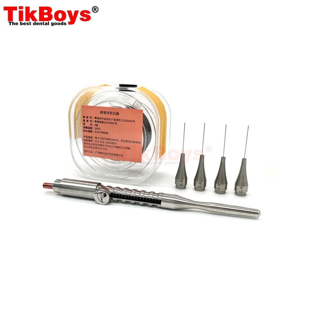Dental Root Canal Files Extractor Remover Stomatology Instrument Dentistry Tools Kit Endo Files Removal Holder Tips Broken File