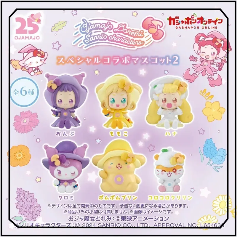 

Волшебная DoReMi Hello Kitty, ролевая связь, гашапон P2, украшение для моделирования, двумерная фигурка на память, модель игрушки