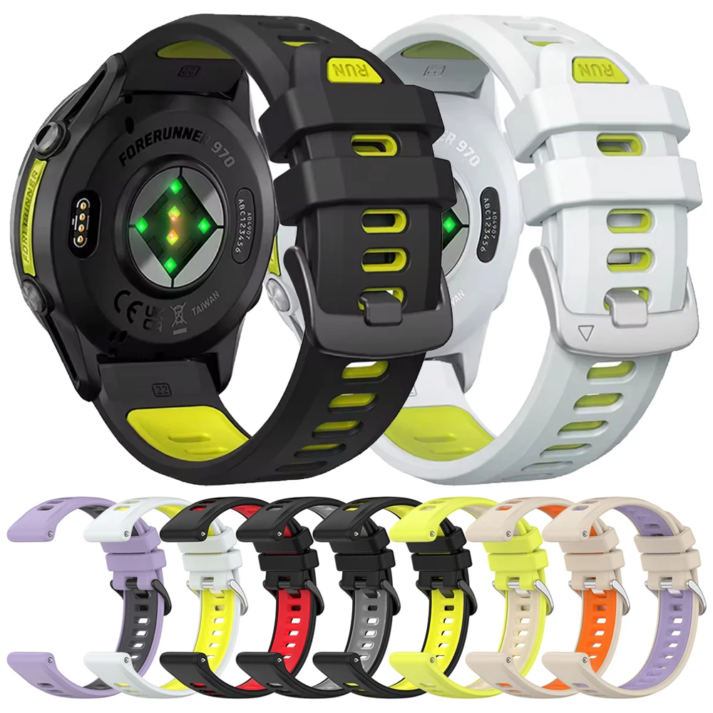 Official Two-Tone Sports Silicone Smart Strap For Garmin Forerunner 970 965 955 Solar 945 935 745 Watchband Bracelet Accessories
