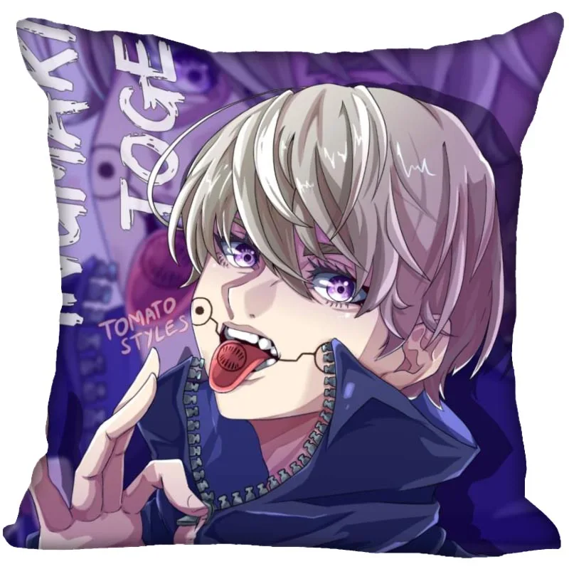 Inumaki Toge Jujutsu Kaisen Pillow Case Home Decorative Pillows Cover Invisible Zippered Throw PillowCases 40X40,45X45cm 0216