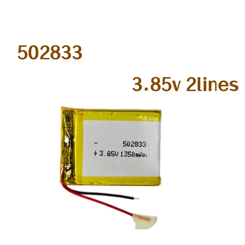 3.85V High Voltage 502833 Li-Polymer Battery 1350mAh Replacement Battery For Kids Smart Watch Smart Wearable Devices