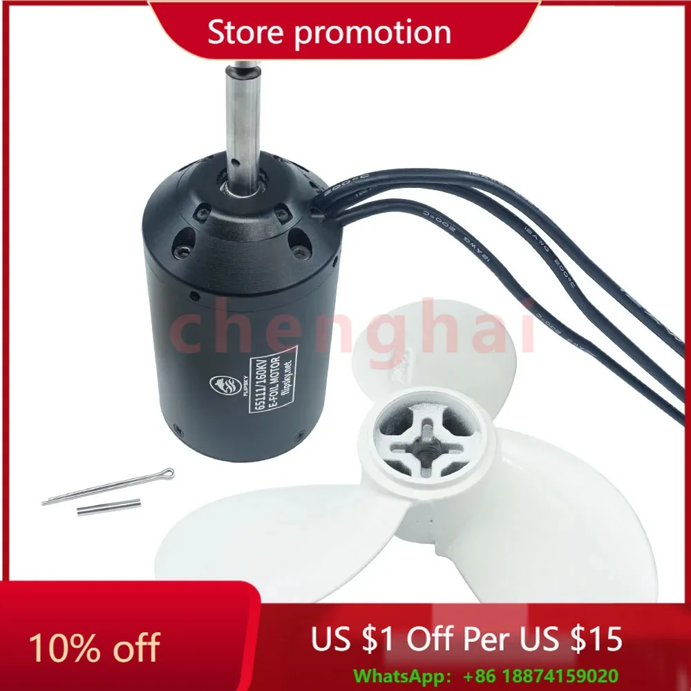 

Flipsky Inrunner Brushless DC 65111 Motor 160KV 3000W for Surfing Boat Underwater Thruster |Hydro | Efoil