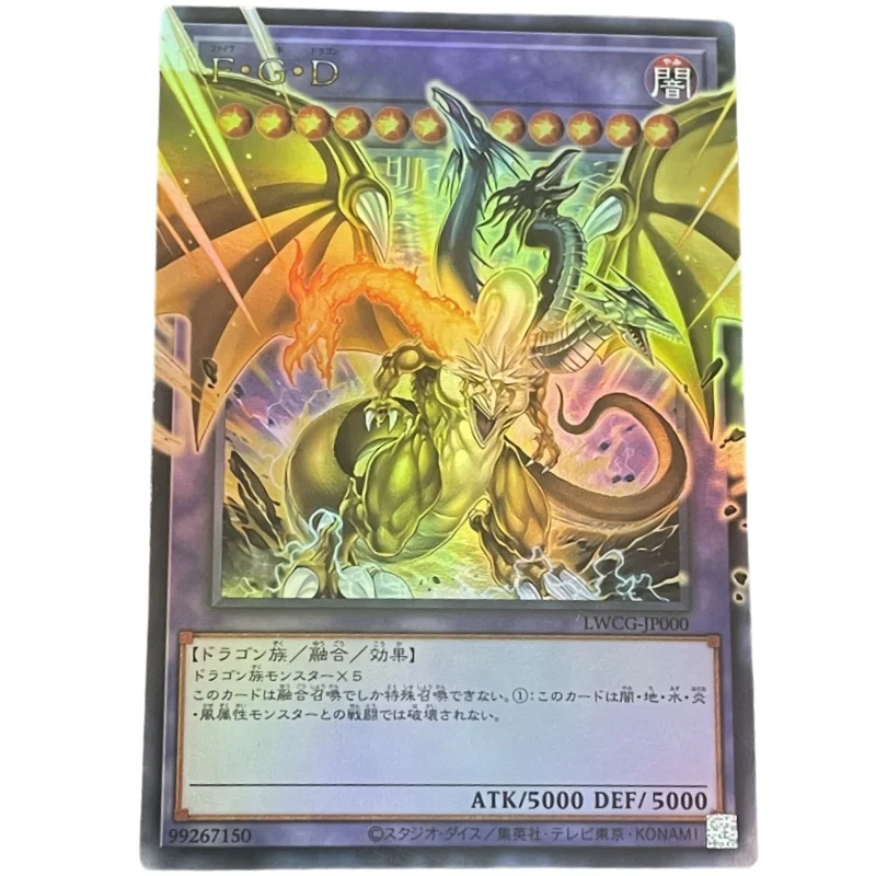 Yu-Gi-Oh! Carte Flash Dragon à Cinq Têtes Rd Version Japonaise, Figurines d'Action de Bricolage, Collection de Jeux Animés, Cadeaux pour Ami