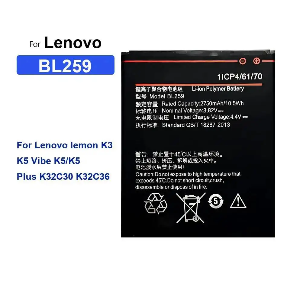 

Высокопроизводительная батарея для мобильного телефона BL259 для Lenovo Lemon K3 K5 Vibe Plus K32C30 K32C36 2750 мАч