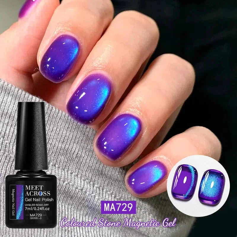 MEET ACROSS 7ml Purple Gem Cat Magnetic Gel Nail Polish Sparkling Glass Bead Effect Semi Permanent Varnish Soak Off Gel Nail Art
