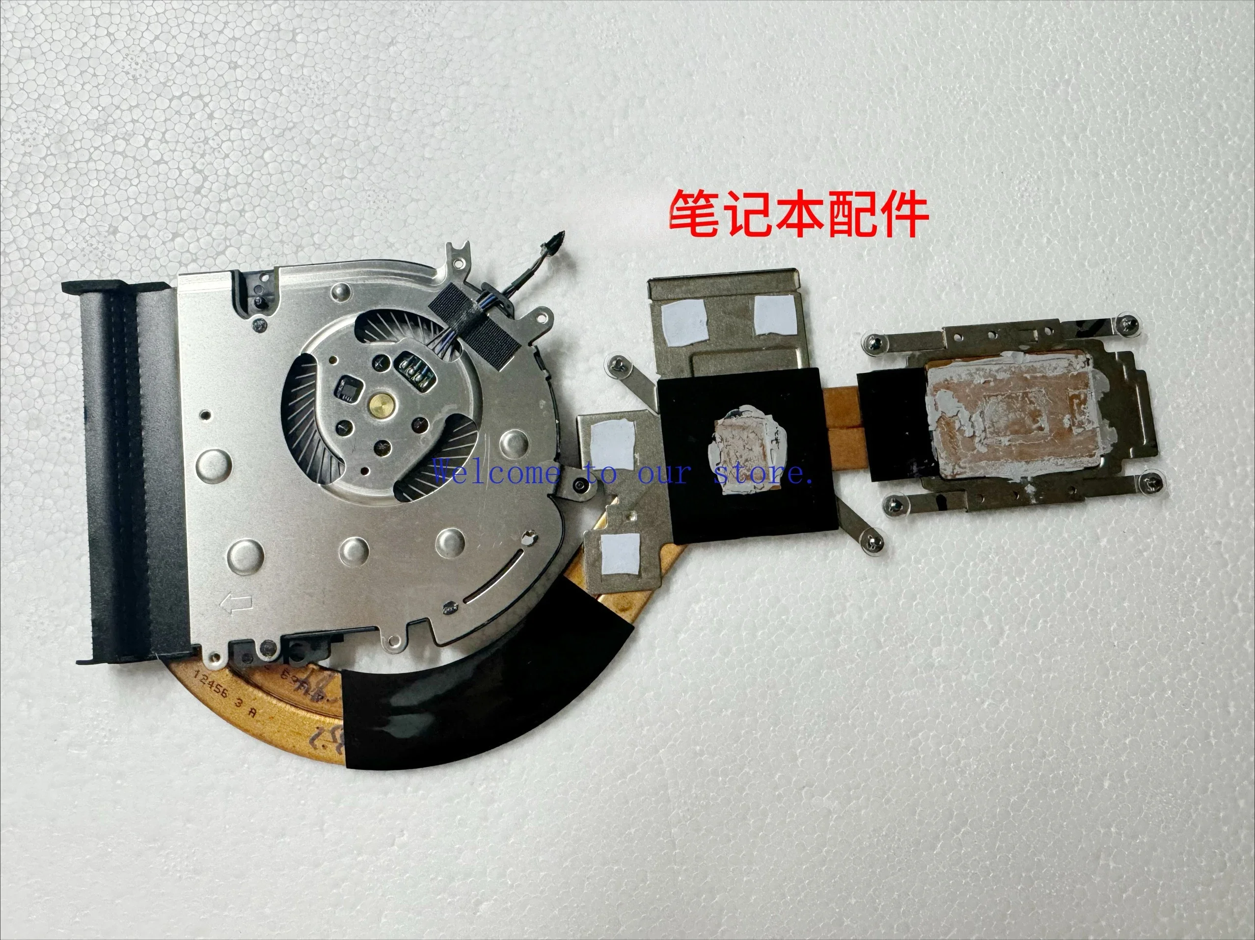 For HP 840 740 745 755 14U 845 850 G5 G6 Radiator Fan Independent