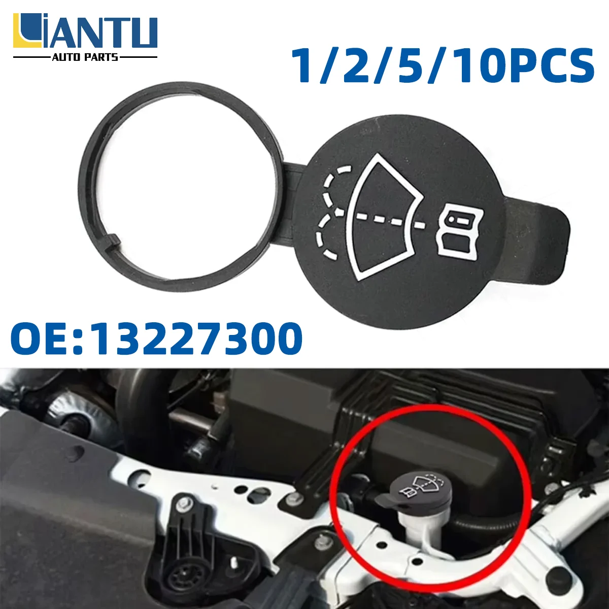 1/2/5/10PCS Car Windshield Wiper Cleaning Fluid Reservoir Cover 13227300 Fit For Cadillac Ats/Xts 2013-2016 Car Accessories
