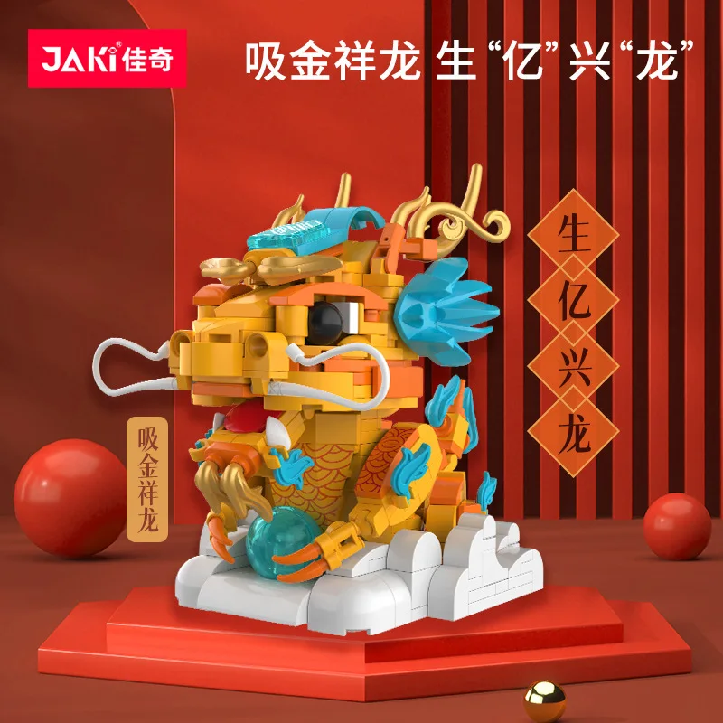 Pinlepai Jaki Building Blocks Brick Moc Dragon Head Statue Block Bricks Chinese Zodiac Model China Build Set Toys For Children