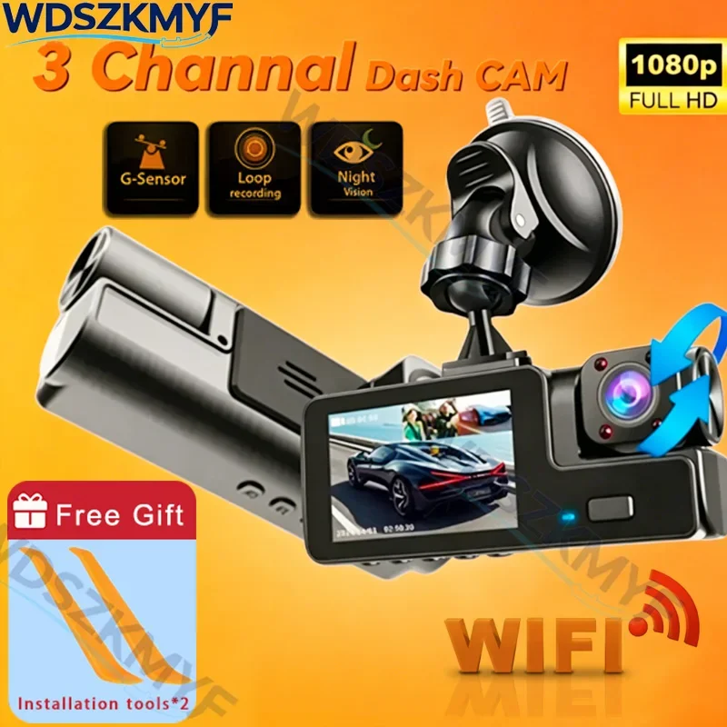 2/3 Channel HD 1080P Dash Cam WiFi Car Front Inside And Rear Car Camera With APP Control Night Vision 24H Parking Mode Dashcam
