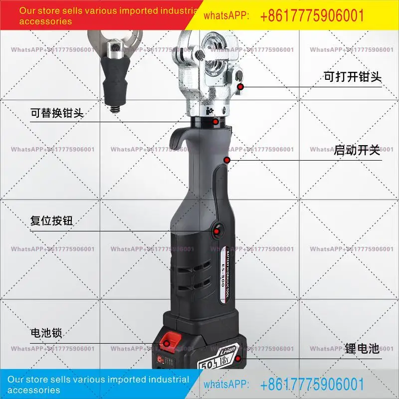 Rechargeable portable electric crimping pliers 2-in-1 lithium battery hydraulic shears multi-function ES-300/65C open shears