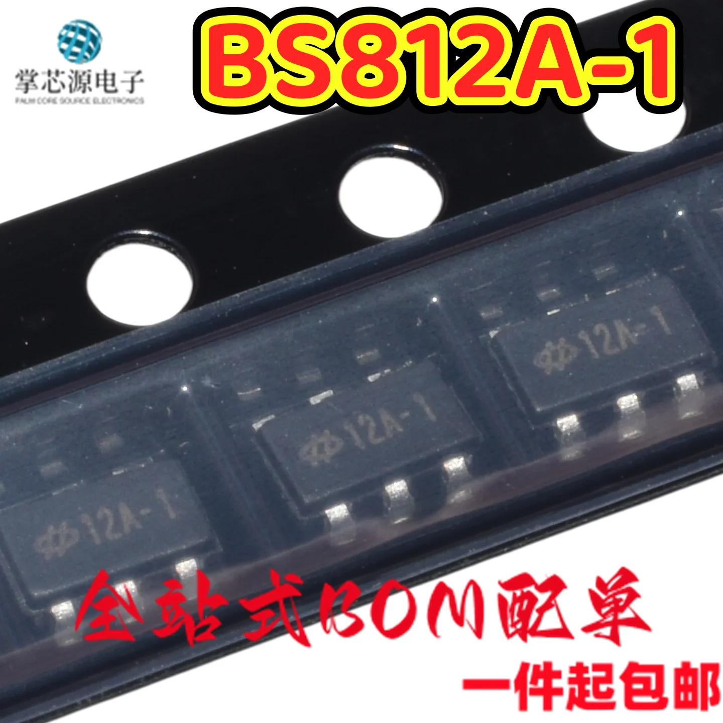 10PCS Brand new original BS812A-1 silk-screened 12A-1 SOT23-6 dual-button capacitive touch detection chip