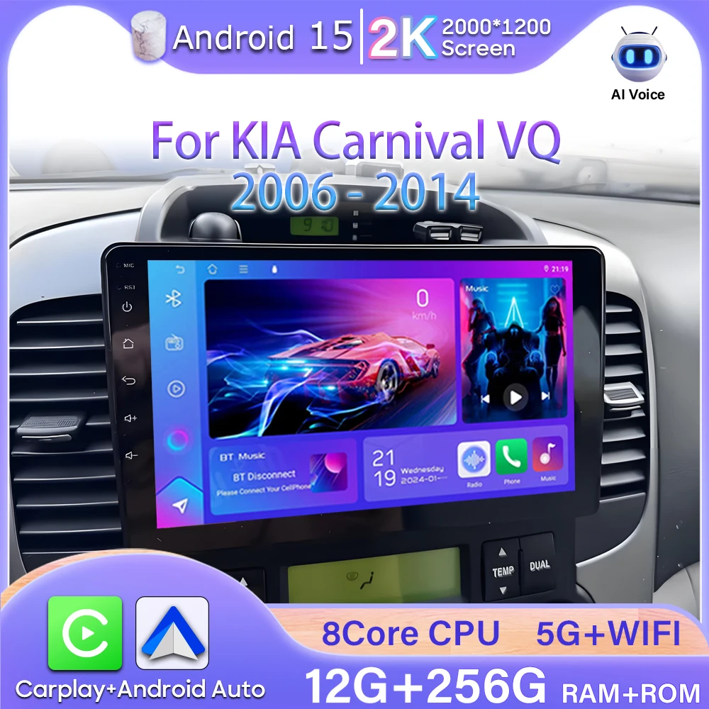 Android 15 4G Wifi … - image