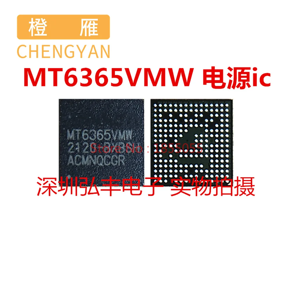 MT6360MP MT6360P MT6360PP MT6360UP MT6363AW MT6365VMW MT6365VPW MT6365W MT6366W MT6370P MT6371P MT6372CP MT6380P