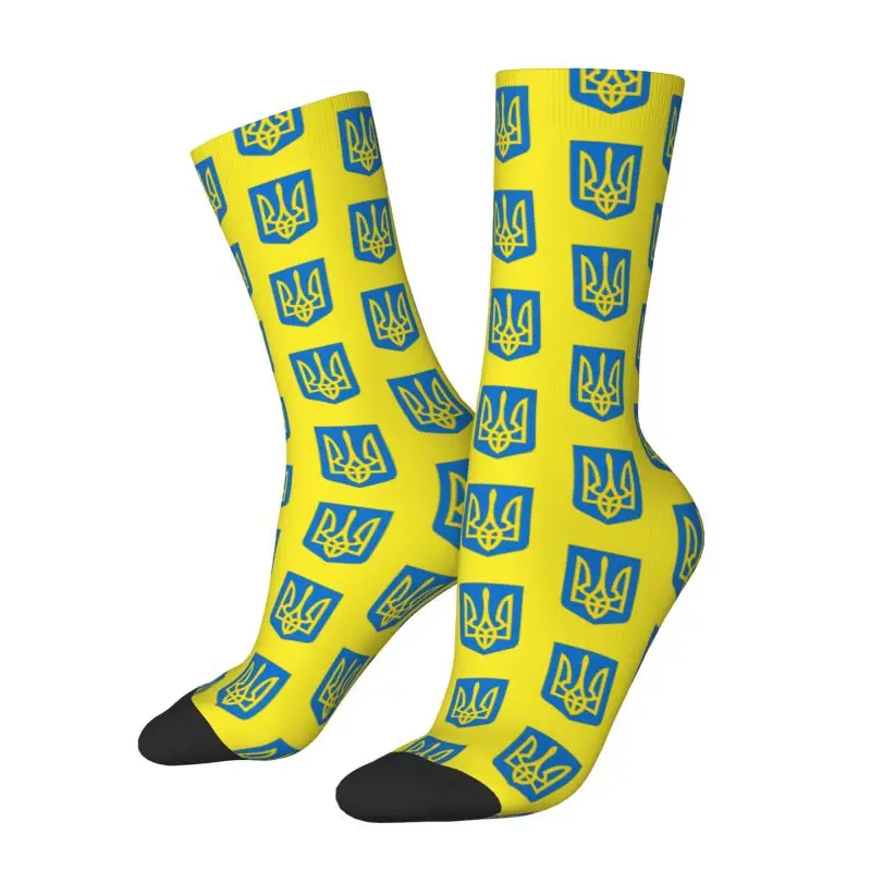 Kawaii Printing Coat Of Arms Ukraine Flag Socks for Women Men Stretch Summer Autumn Winter Ukrainian Emblem Trident Crew Socks