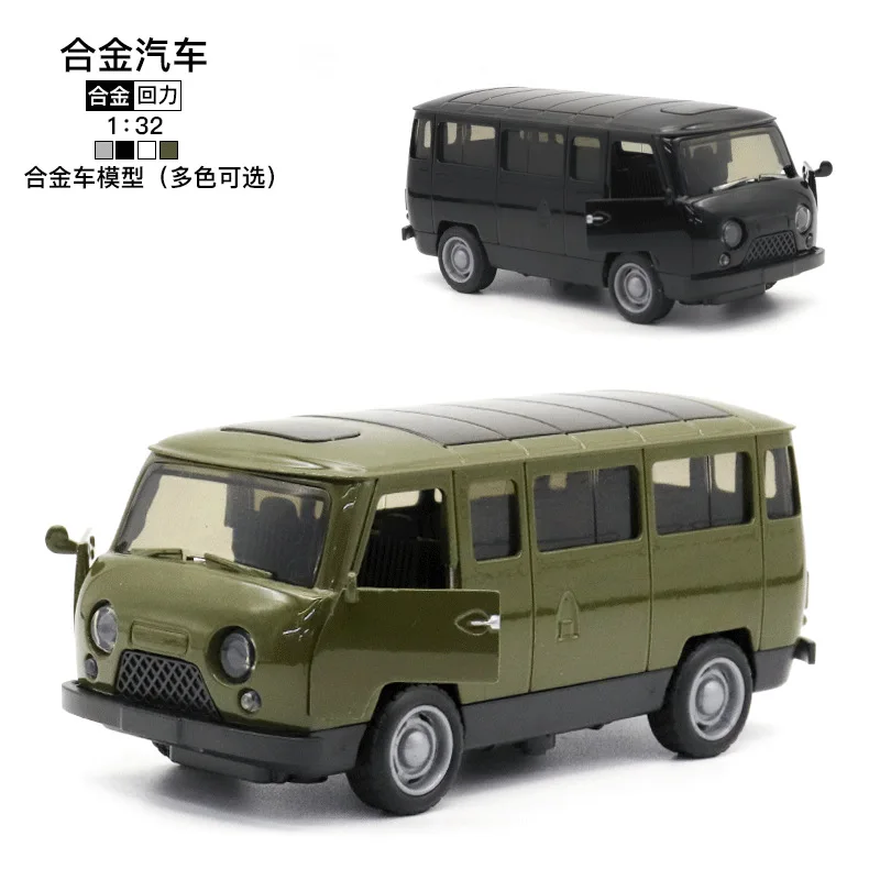 

1:32 Scale Diecast Alloy Vintage Van Model with Open Doors & Pull-Back Mechanism Collectible Gift for Kids & Van Enthusiasts