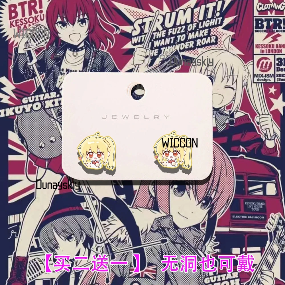 Aanime nouveau Bocchi the Rock! Hitori Gotō Yamada Ryō Itochi Nijika Kita Ikuko accessoires de cosplay environnants cadeau fête d'halloween