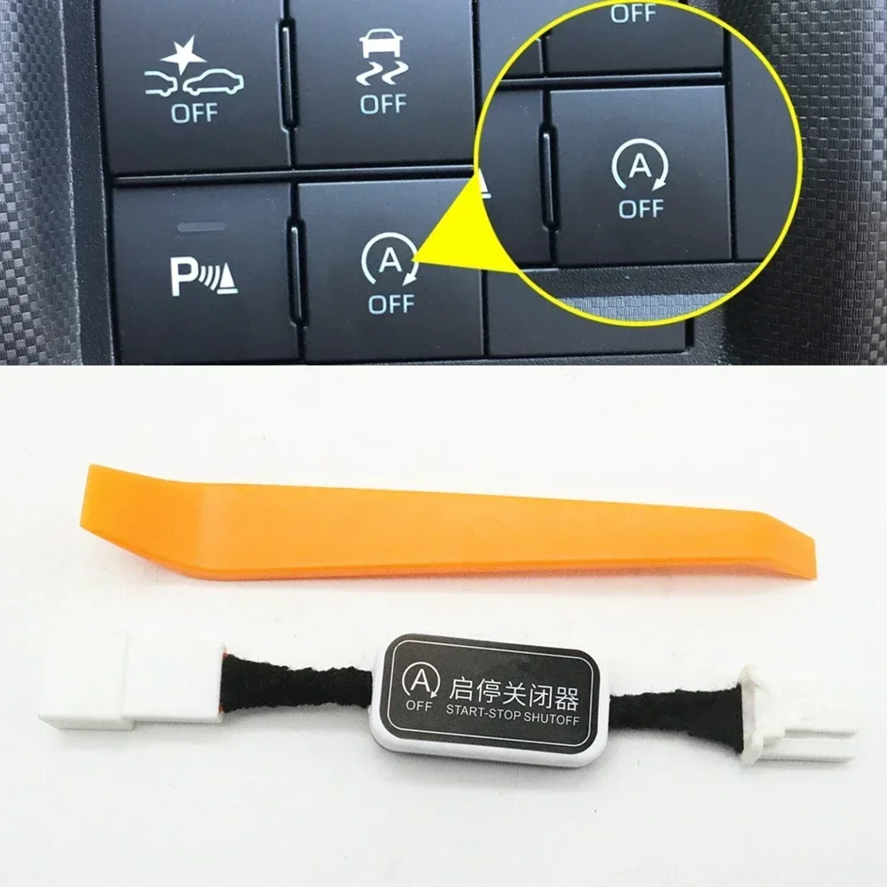 

Car Automatic Start Stop Canceller Eliminator Device Control Sensor Plug Disable Cable For Toyota Raize Daihatsu Rocky 2019-2024