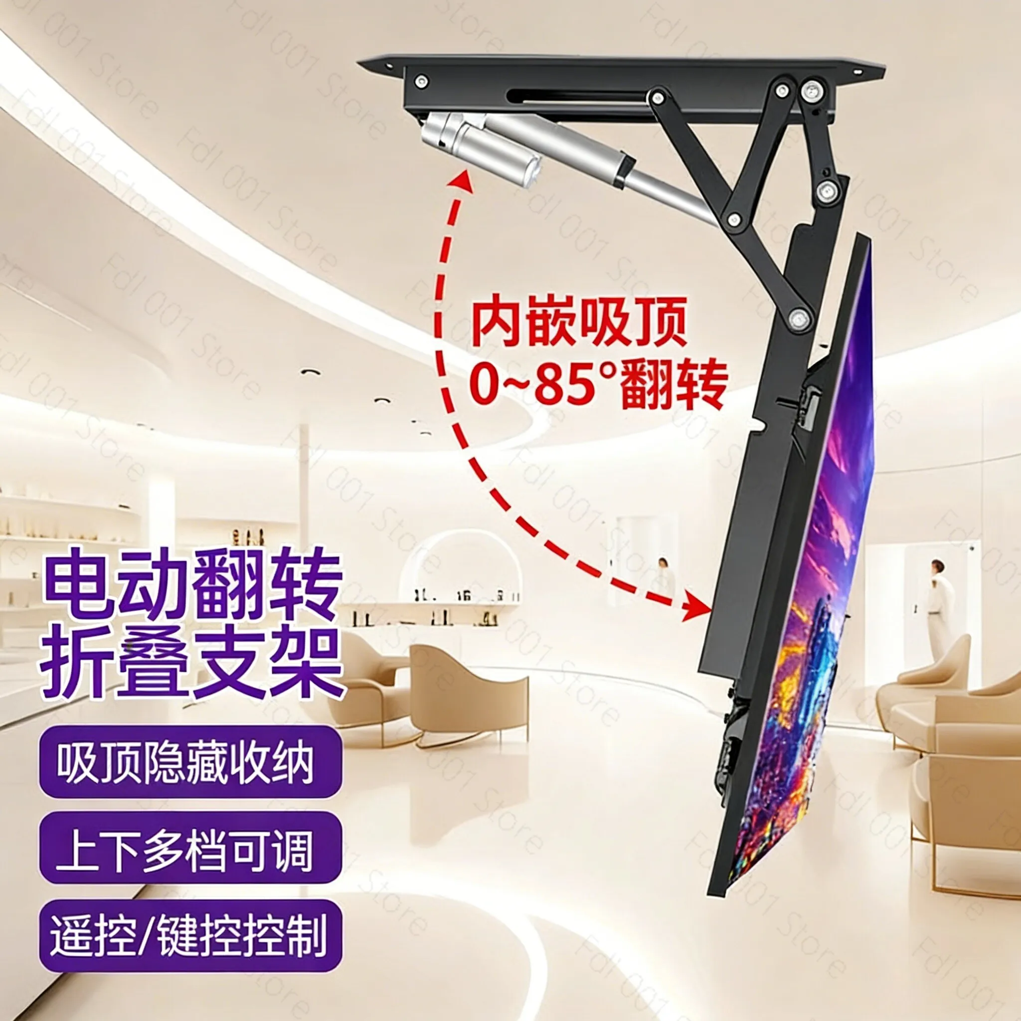 Electric Ceiling TV Mount Folding Rotating 32 75 Inch with Remote