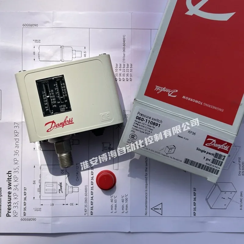 2026-danfoss-kp1-2-5-6-b-6w-15-35-36-37-44-pressure-switch-original-genuine