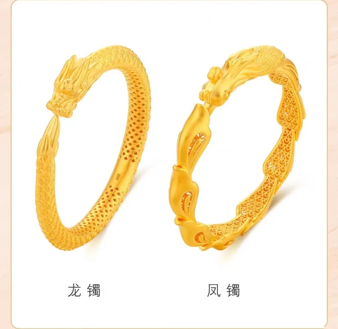 

Браслет унисекс из 24-каратного золота (AU999) в китайском стиле ретро | Ажурная застежка Ruyi, микро-алмаз с магнитной застежкой