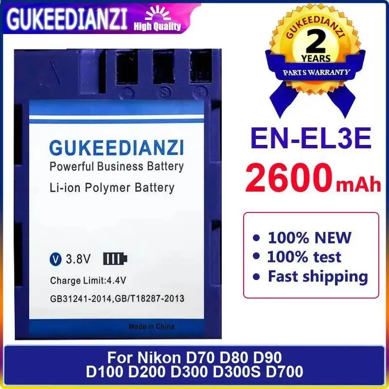 

EN-EL3E Reliable Replacement High Performance Camera Battery 2600Mah For Nikon D70 D80 D90 D100 D200 D300 D300S D700