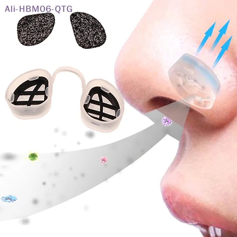 [New] Hot！Comfortable Nose Invisible Nasal Filters Anti Air Pollution Pollen Allergy Mask Removable Nose Dust Filter