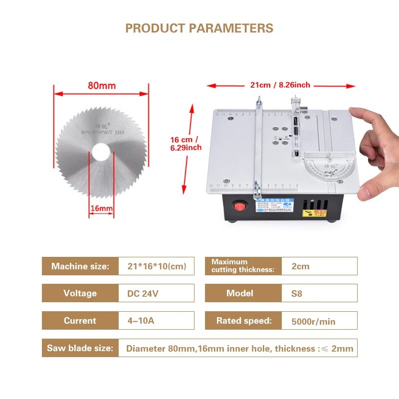 240W High-power Mini Table Saw , 3inch Bench Saws Desktop Saw, 20mm Lift For PCB Wood Home DIY Cutting Micro Lathe Saws