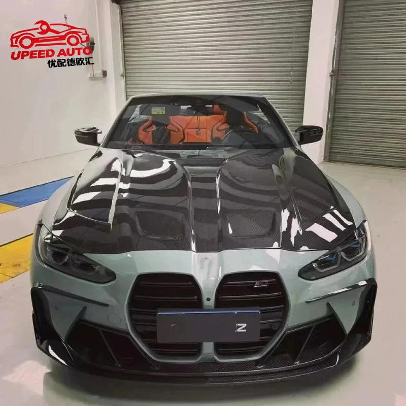 Suitable for Top-Rated BMW M3 M4 G80 G82 Custom-Fit PK-Style Body Kit 3K Twill Dry Carbon Fiber