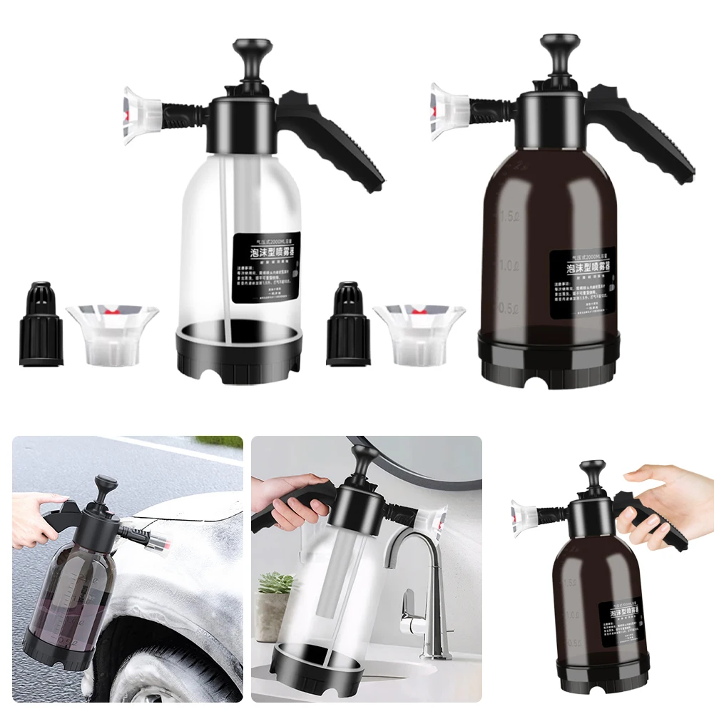 2L Foam Sprayer with Two Nozzle Options Foaming Pump Blaster Hand Pressurized Soap Sprayer for Car Cleaning and Garden Use