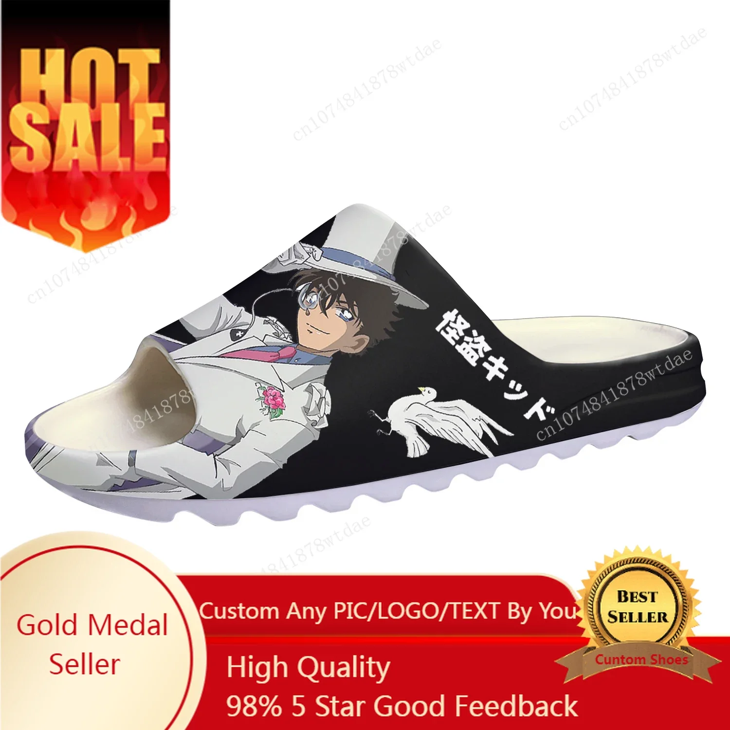 

The Phantom Thief Soft Sole Sllipers Mens Womens Teenager Home Clogs Anime Step In Water Shoes on Shit Customize Sandals