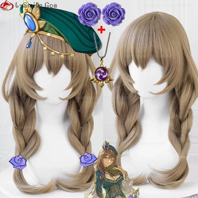 Lisa Cosplay Wig  New Skin Lisa 60cm Linen Brown Braided Wig Heat Resistant A Sobriquet Under Shade Wigs   Wig Cap