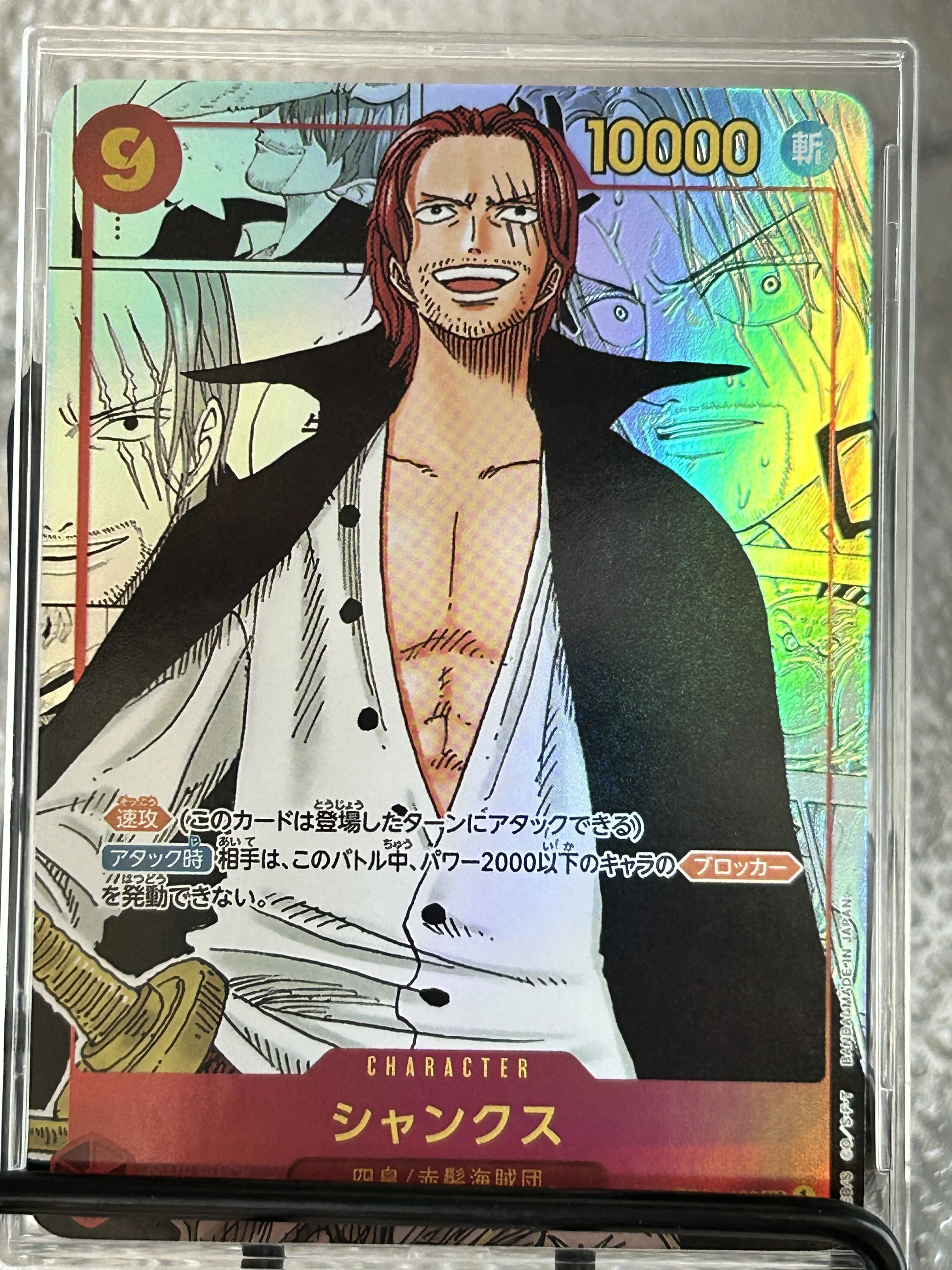 Anime Card Monkey D Luffy Silvers Nami Roronoa Zoro Rayleigh DIY High Quality Texture Shiny Game Hobby Collection Cards Gift