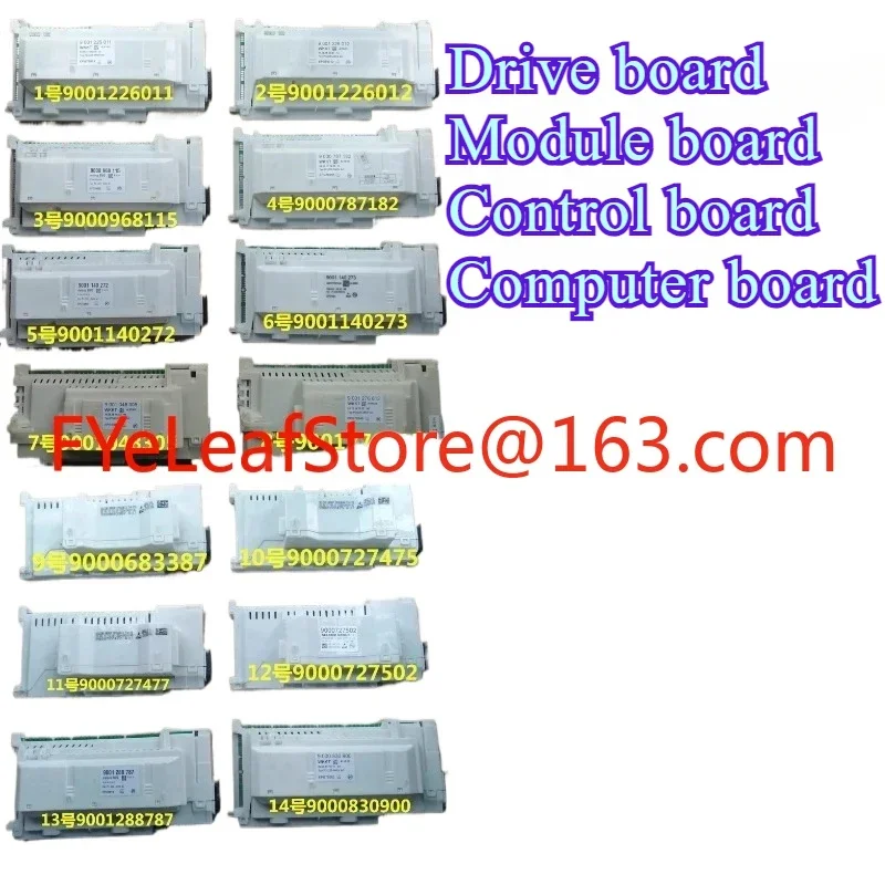 Suitable for Bosch dishwasher power frequency conversion drive module control computer board