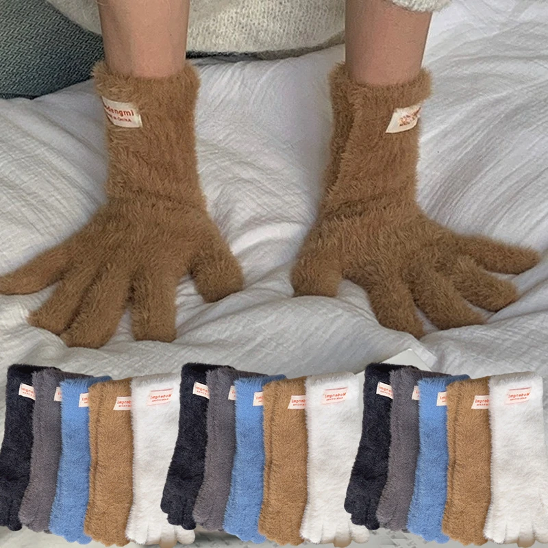 

Корейские модные зимние мягкие перчатки в стиле Ins, женские норковые флисовые вязаные теплые перчатки с сенсорным экраном на открытом воздухе, лыжные велосипедные варежки