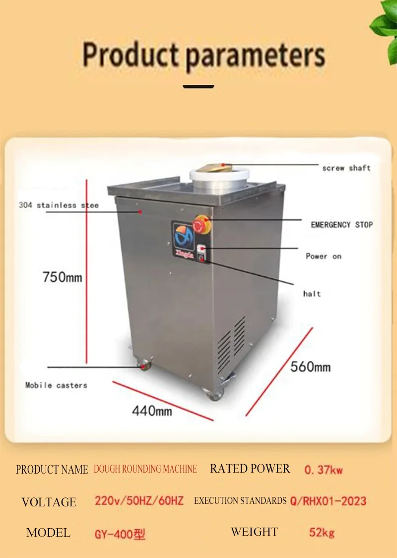 آلة تجزئة وتقريب العجين آلة حجب تقريب خبز مانتو