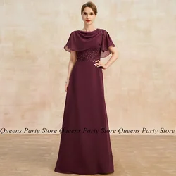 Burgundy Mother of The Bride Dress with Cape Beading Applique Floor Length Chiffon A Line Mom Evening Dresses Wedding Party Gown