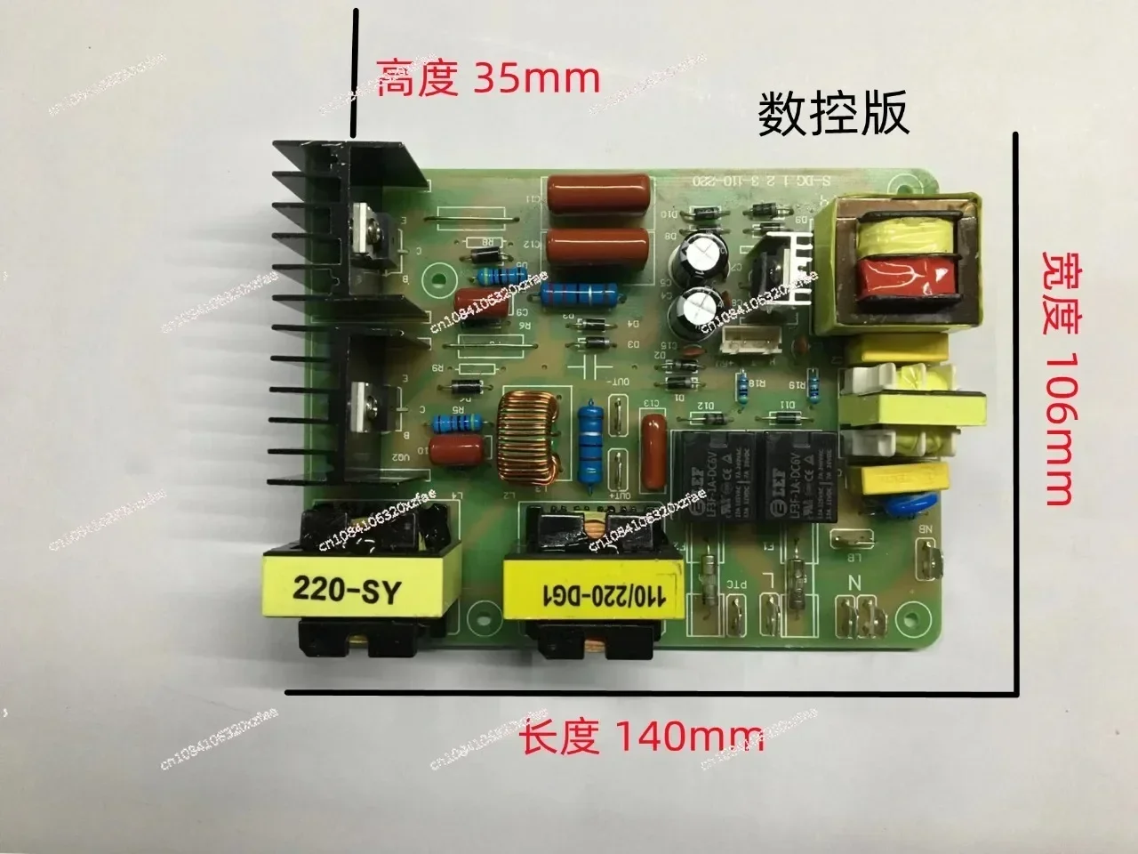 Ultrasonic Cleaning Machine Transducer Digital Display Motherboard Oscillator Generator Control Power Supply 60W 120W 180W