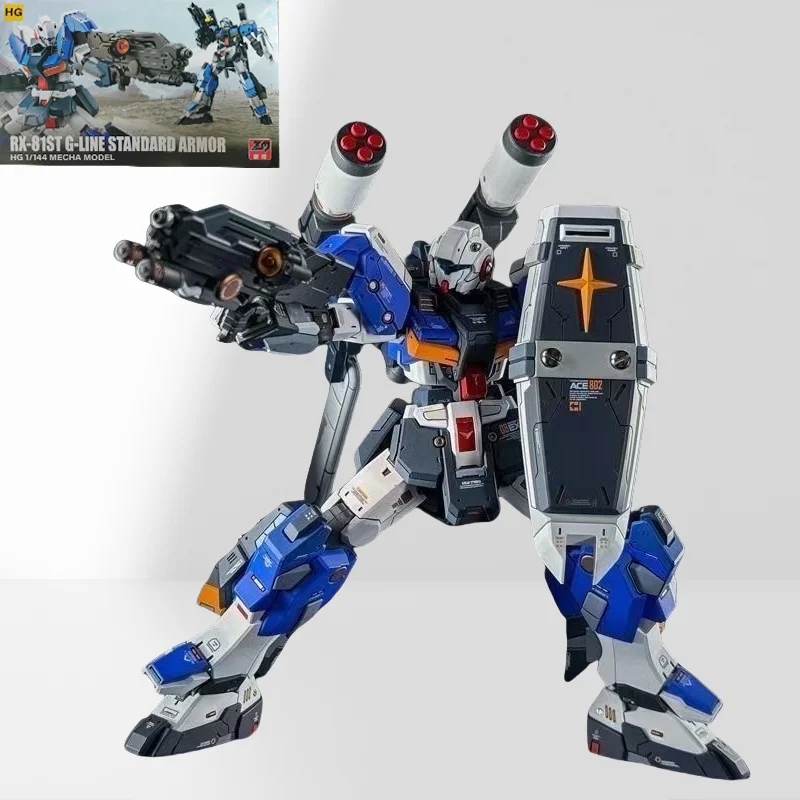 

Bandai G-Line Assault Armor Standard Type HGUC 1/144 RX-81AS Assembly Robot Model Children's Toys Ornament Gift