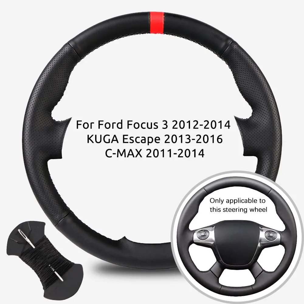 Microfiber Leather …