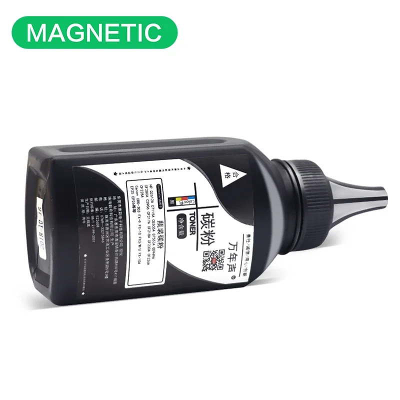 حبر PD201 لباناسونيك ، PD201 ، P2200 ، P2500NW ، M6500NW ، M6550N ، M6500 ، M6500N ، 6550N ، M6500N ، M6600N