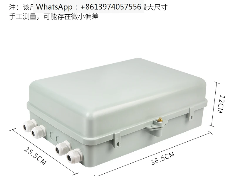 

1 minute 36 fiber distribution box SC-FC fiber optic fiber distribution box 1 minute 48 core fiber optic cable distribution box