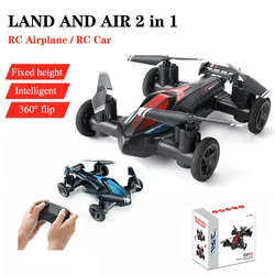 Nuovo JJRC H103 land-air dual-mode MINI aereo telecomandato a quattro assi tumbling light drone giocattoli per bambini