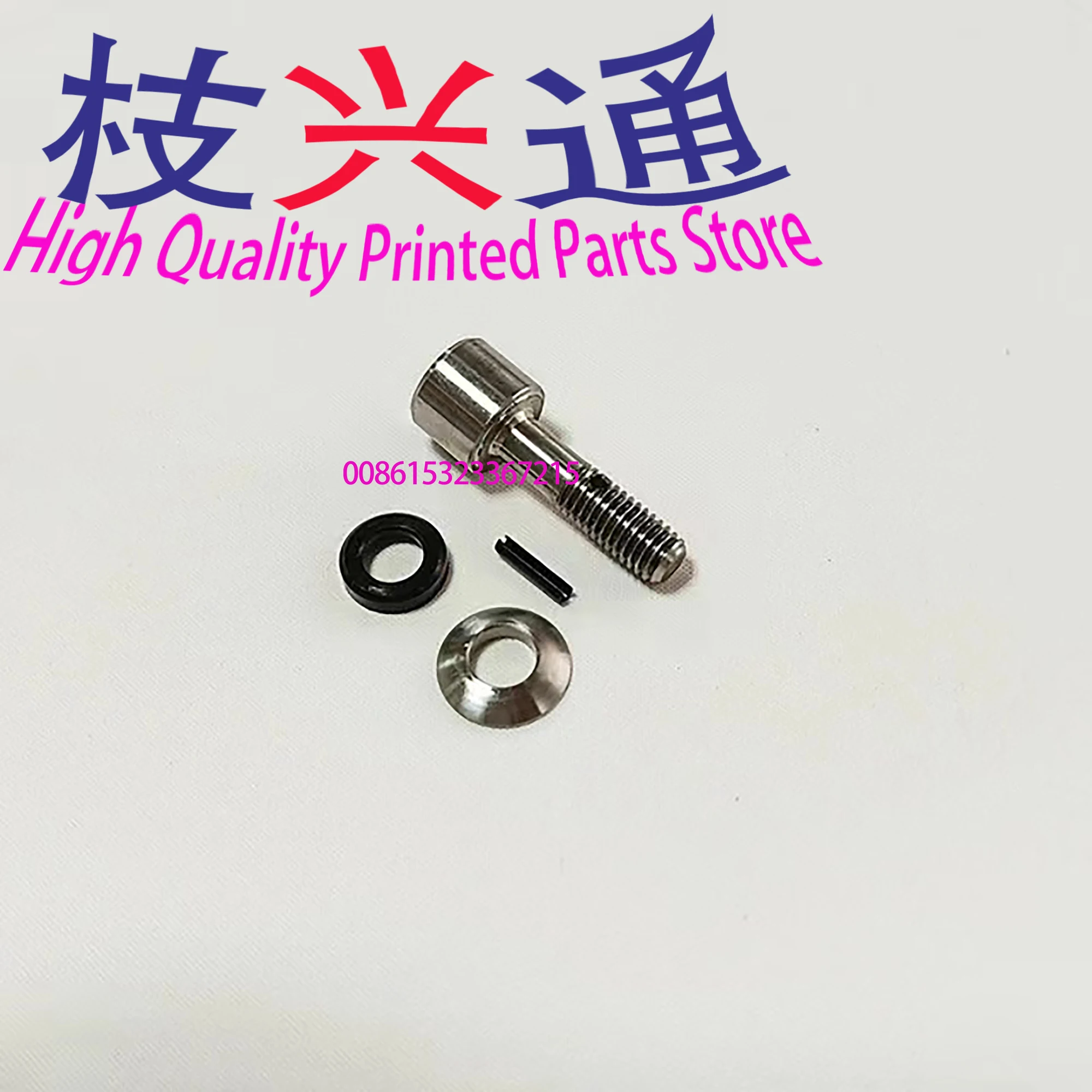 

Высокое качество, 2 шт., XL105 XL106, запасные части для печатной машины, средний серебряный винт с проставкой