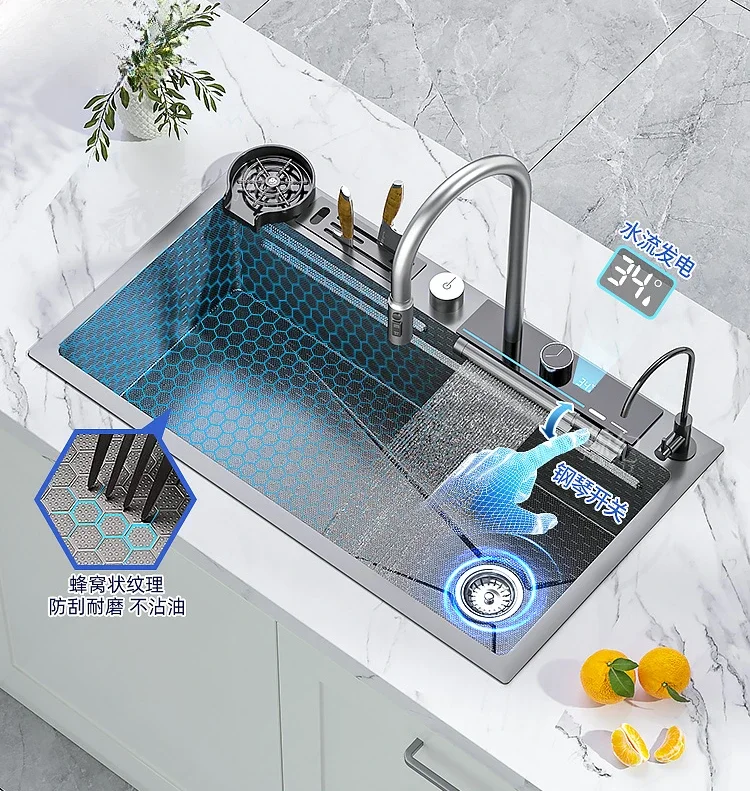 Digital waterfall 304 stainless steel large single slot household thickened vegetable and dishwashing sink