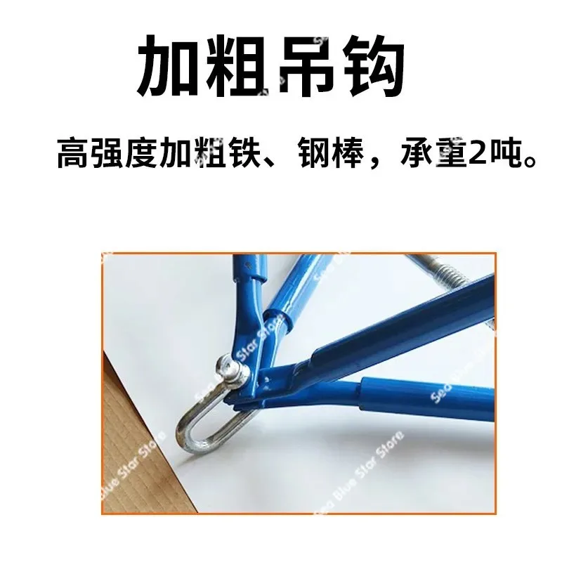 Stand-up Frame for Cattle Cow and Sheep Stand-up Frame Cattle Supplies Daquan Auxiliary Stand-up Frame Cow Hanger Retractor